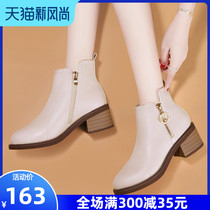 Chelsea boots thick heel 2021 new medium heel all-match womens shoes autumn and winter velvet short barrel Martin boots
