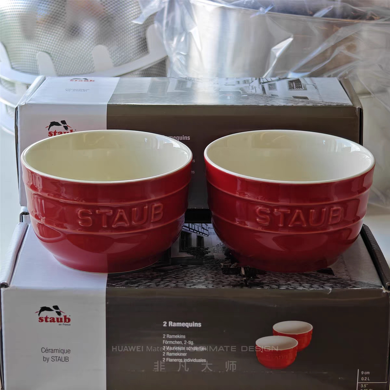 French Staub Enamel Ceramic Multifunctional Small Bowl 9cm 2-Piece Set Cherry Red