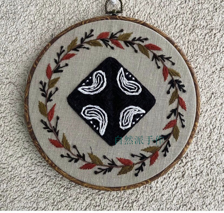 Natural hand-made Xinjiang famous national hat material package can be used as fabric handmade European-style diy embroidery home pendant