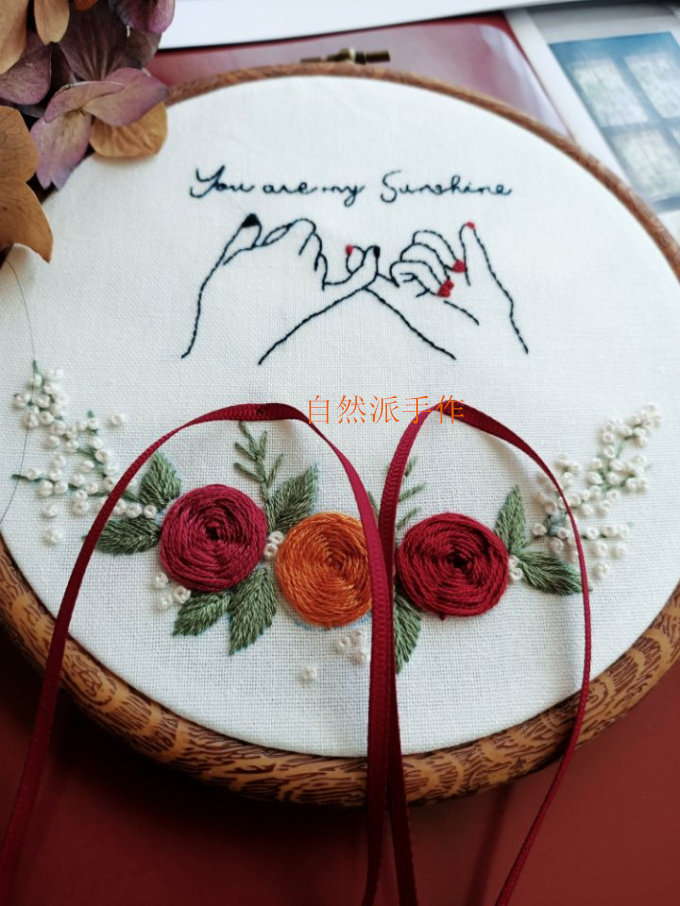 Natural hand-made original couple's wedding ring hanging painting embroidery material package can be customized handmade gifts