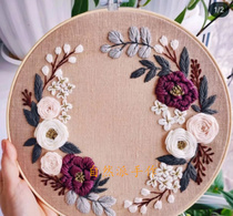 Natural hand embroidered embroidery material bag three-dimensional home decoration clothing bag body zero basic video explanation