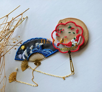 Natural style handmade purse ancient style metal Chinese style student handmade diy adult material bag embroidery bookmarks