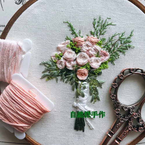 Natural hand-made a new three-dimensional hand bouquet DIY embroidery material package A finished product newlywed can be customized