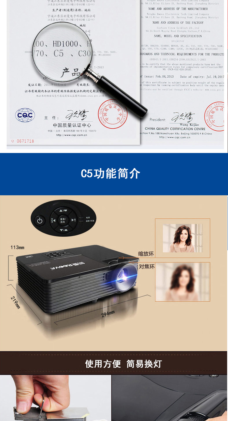 Hiệu ứng ban ngày tốt Máy chiếu Longman C5 máy chiếu HD gia đình 1080P điện thoại di động wifi có màn hình