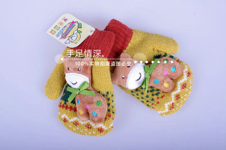Gants pour enfants en de laine - Ref 2149477 Image 10