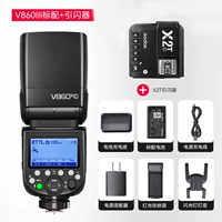 V860iii Три поколения официальный стандарт стандарта+x2t Flashes