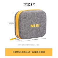 Новый мешок с фильтрацией (8 таблеток ≤95 мм может быть установлен)