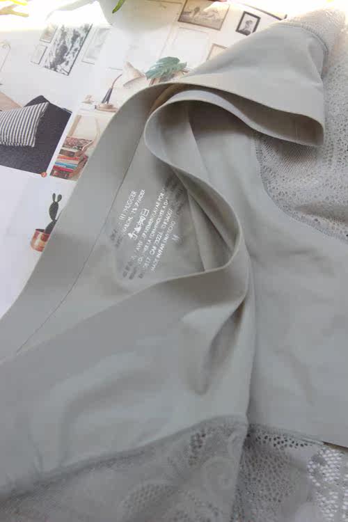 Slip sexy en soie Ice - Ref 642390 Image 21