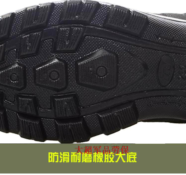 Boots militaires - Ref 1400769 Image 25