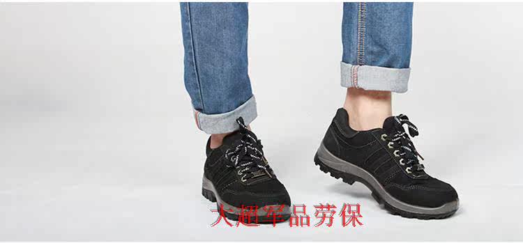 Boots militaires - Ref 1400769 Image 16