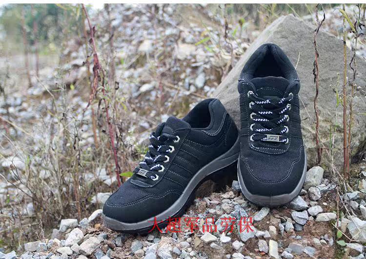 Boots militaires - Ref 1400769 Image 18