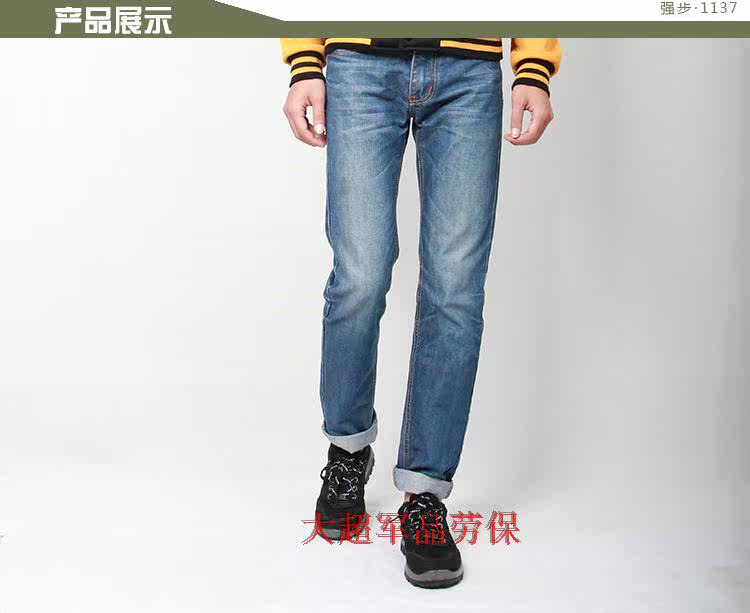 Boots militaires - Ref 1400769 Image 14