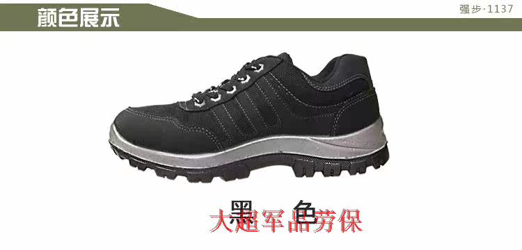 Boots militaires - Ref 1400769 Image 8