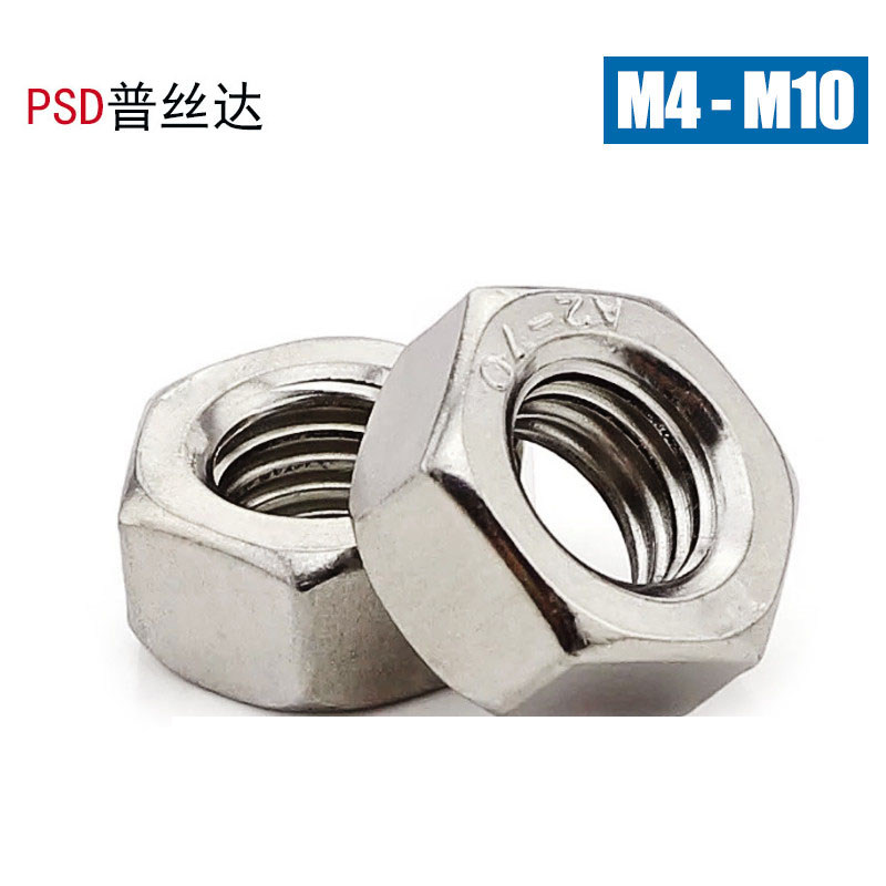 304 stainless steel hexagonal fine tooth nut nut M4M5M6M8 M10 M12 M14 M16 M18 M20M22