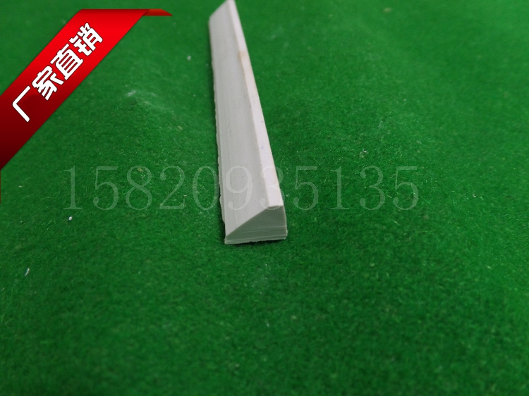 1205 dòng PVC dòng mềm dòng cửa trượt phụ kiện nhựa đồ nội thất nhựa hoa uốn