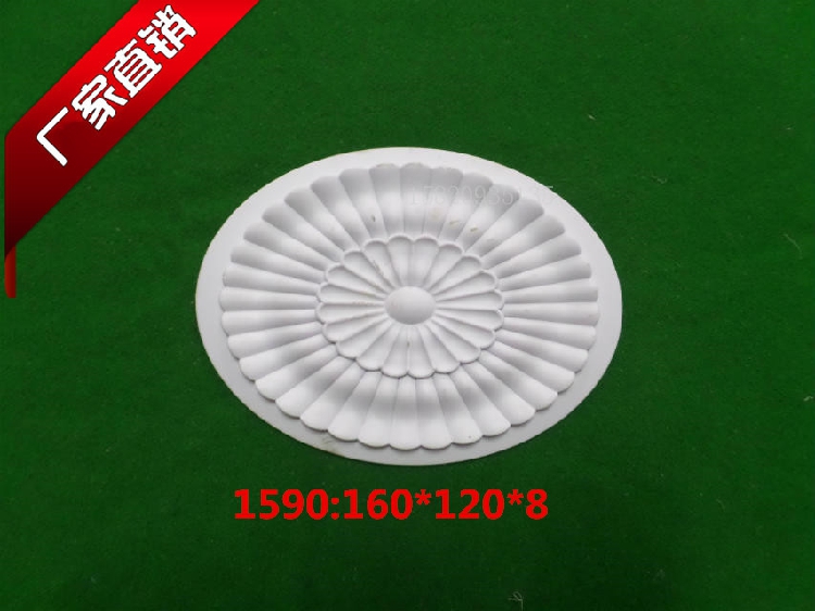 735 đồ nội thất nhựa hoa tủ châu Âu phẳng hoa đồ nội thất chân xử lý bên cột hoa phụ kiện