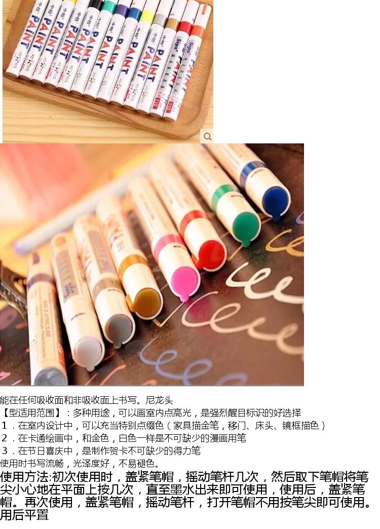 Nội thất châu Âu bút vàng nhập khẩu cửa trượt tủ thạch cao vàng bút sơn bút cảm ứng bút ký bút vẽ bạc - Nhà cung cấp đồ nội thất đồ trang trí treo tường gia re
