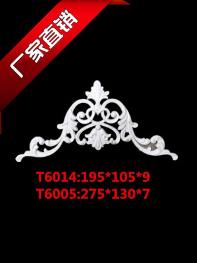 735 đồ nội thất nhựa hoa tủ châu Âu phẳng hoa đồ nội thất chân xử lý bên cột hoa phụ kiện