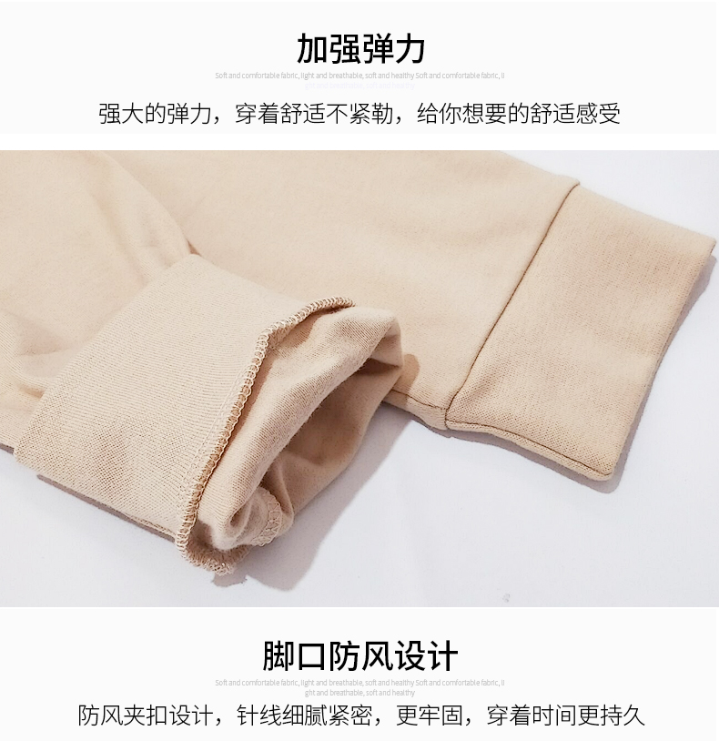 Wei Manzi quần mùa thu cotton dày len quần legging mỏng cotton lót quần ấm quần phụ nữ đơn mảnh quần tất nam