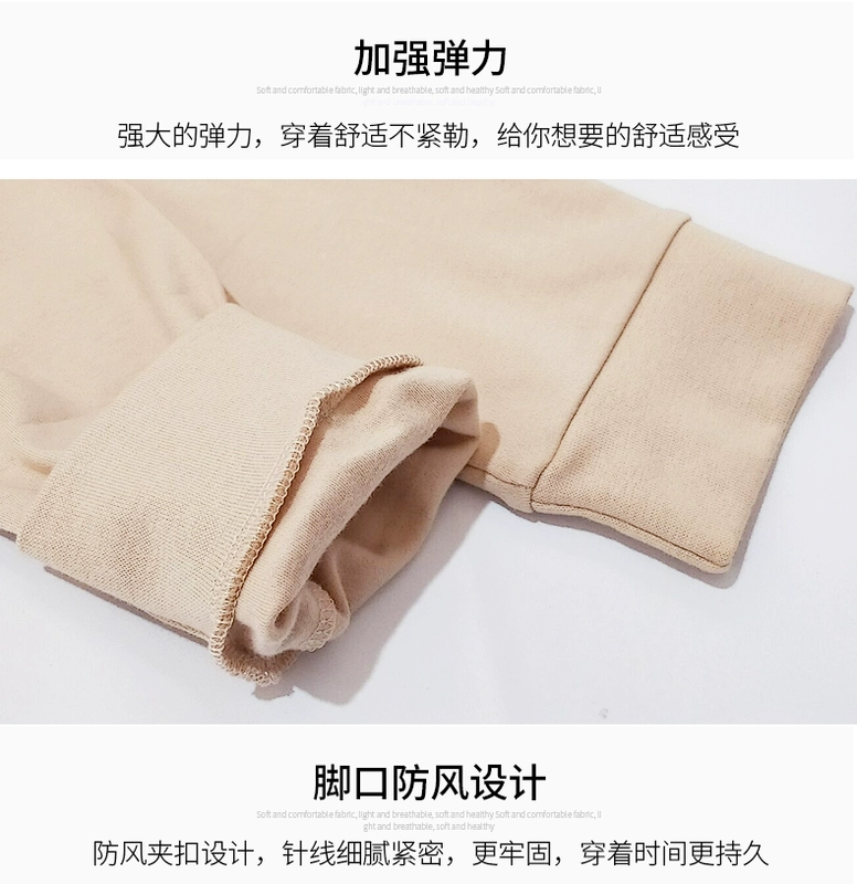 Wei Manzi quần mùa thu cotton dày len quần legging mỏng cotton lót quần ấm quần phụ nữ đơn mảnh quan cotton dai nam