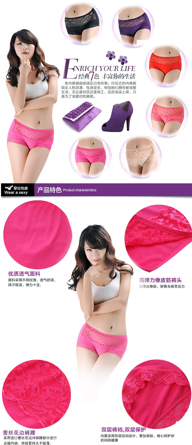 Slip jeunesse - Ref 666497 Image 29