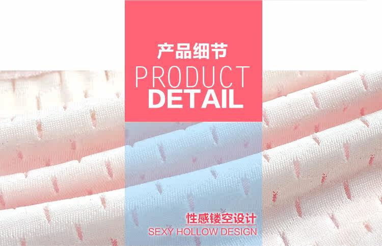 Slip - Ref 666592 Image 14