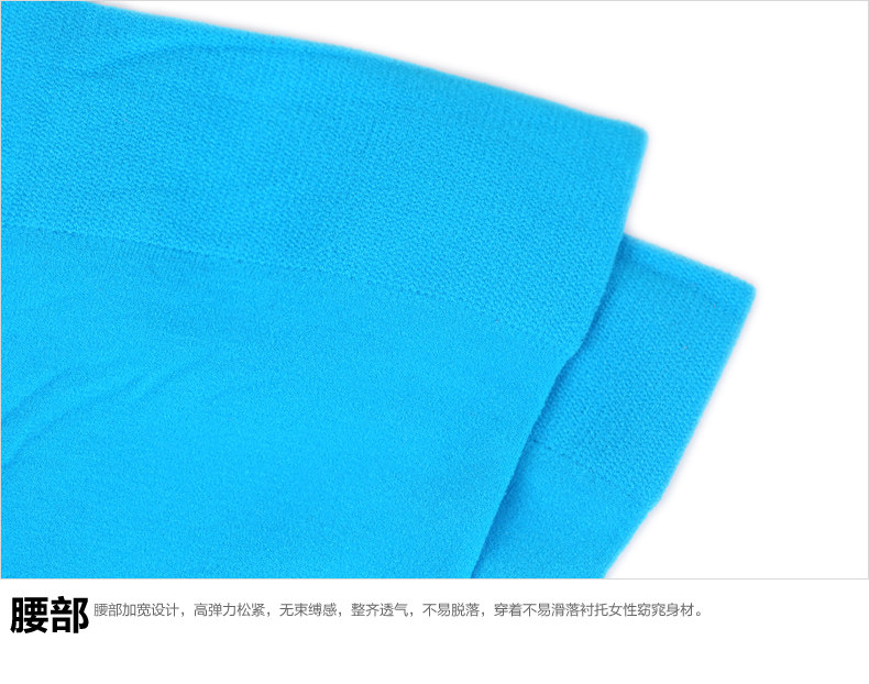 Chaussettes - collants KW335 - Ref 762188 Image 21