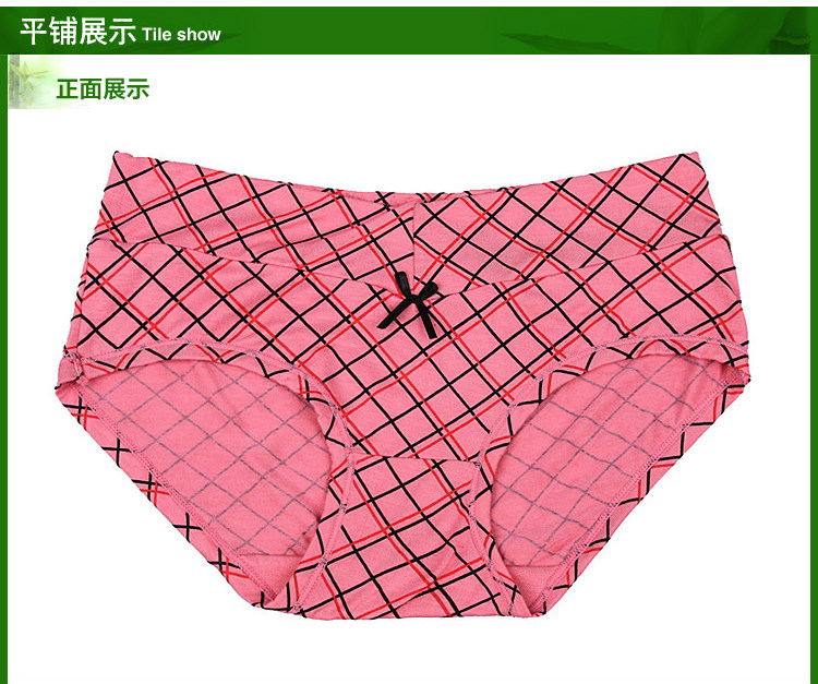 Slip - Ref 646162 Image 22