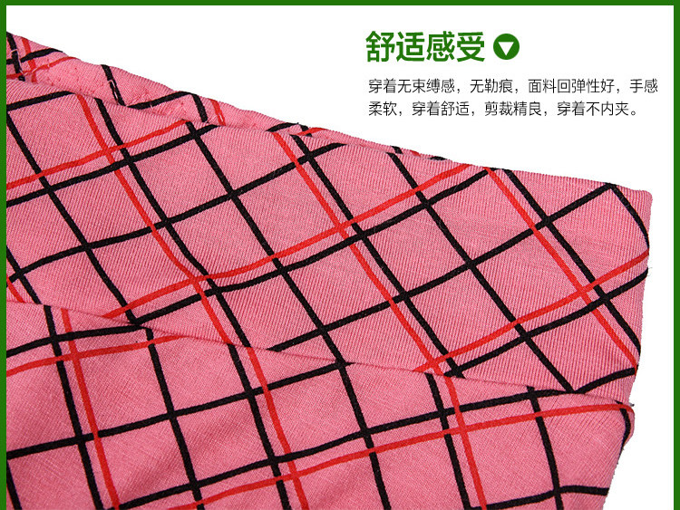 Slip - Ref 646162 Image 25