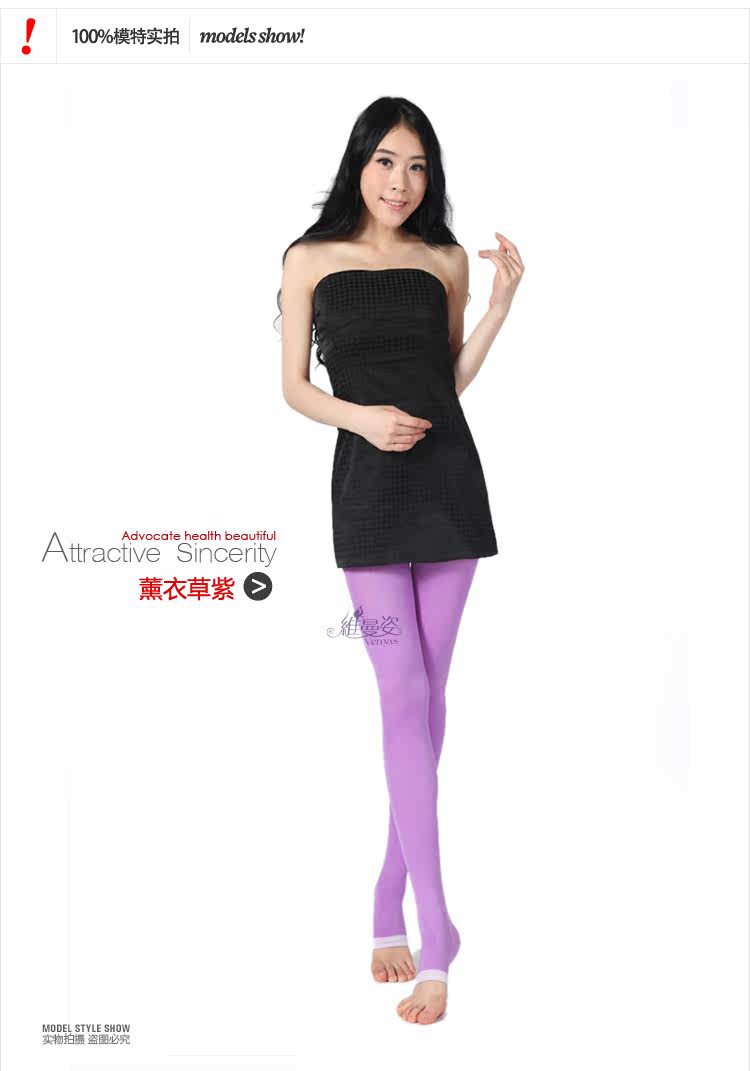 Chaussettes - collants - Ref 759481 Image 46