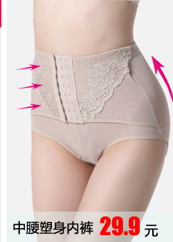 Body en spandex - Ref 649432 Image 23