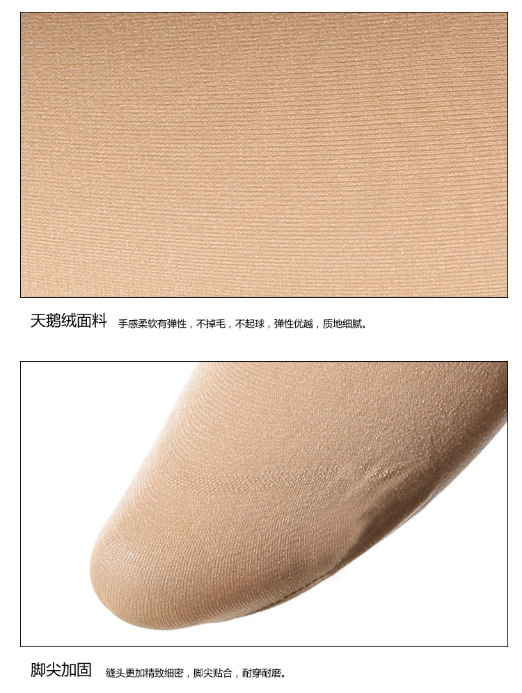 Chaussettes - collants - Ref 779001 Image 15