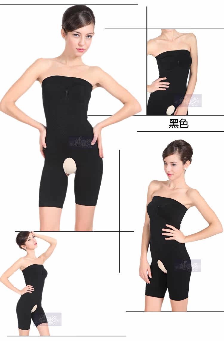 Body - Ref 666597 Image 18