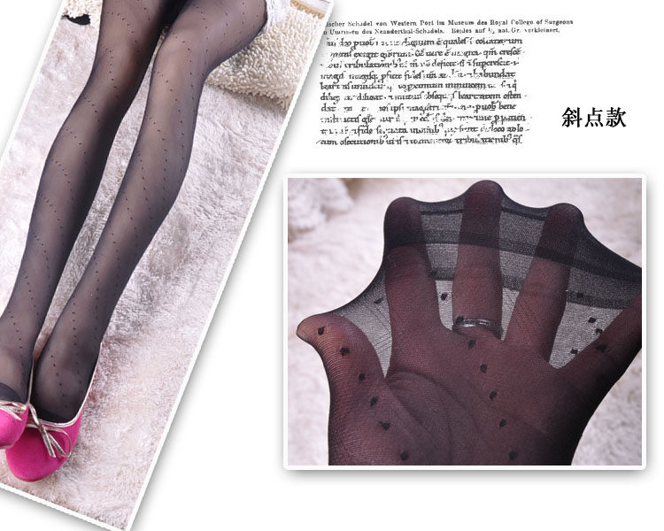 Chaussettes - collants WK201 - Ref 778979 Image 9
