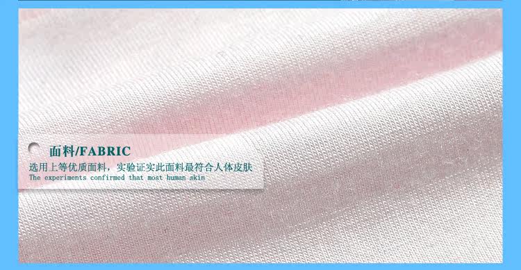 Slip - Ref 666592 Image 17