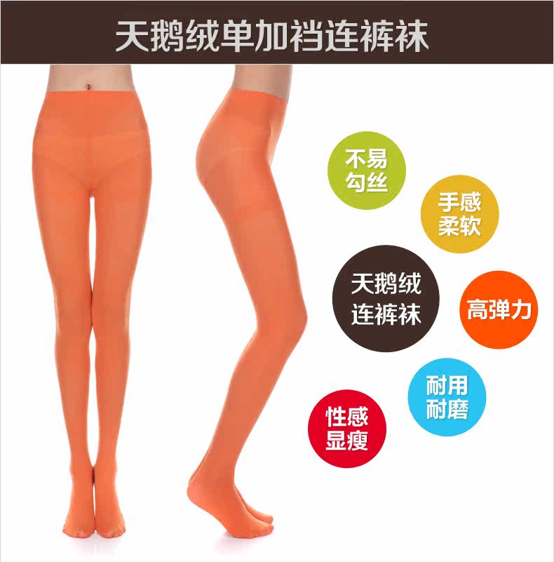 Chaussettes - collants KW335 - Ref 762188 Image 12