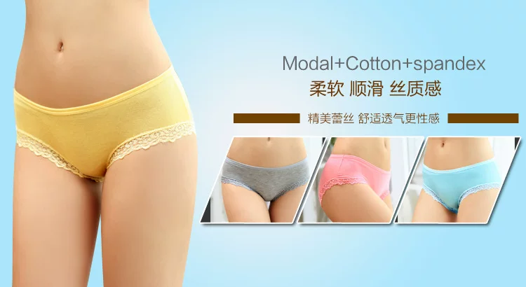 Slip jeunesse - Ref 666589 Image 19