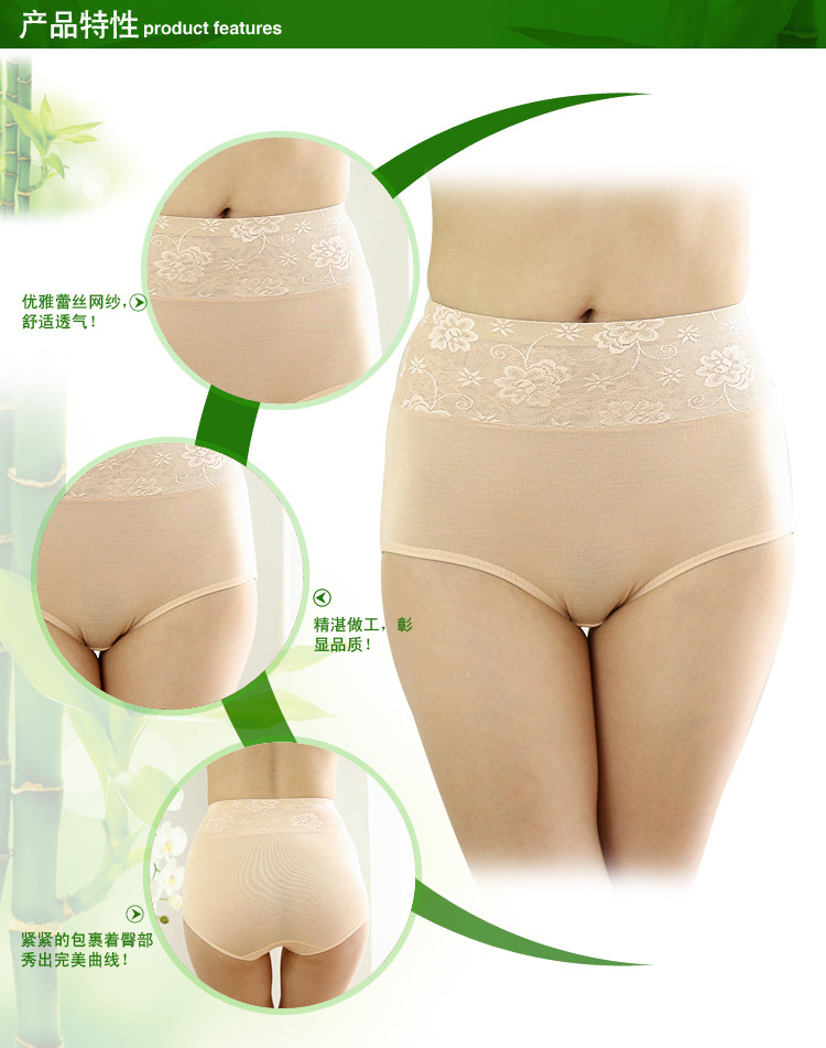 Slip - Ref 666511 Image 11