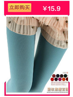 Chaussettes - collants - Ref 779000 Image 7