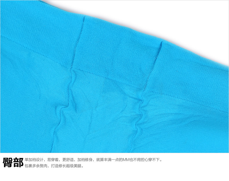 Chaussettes - collants KW335 - Ref 762188 Image 22