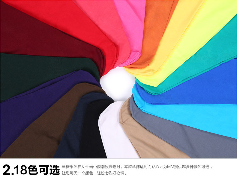 Chaussettes - collants KW335 - Ref 762188 Image 17