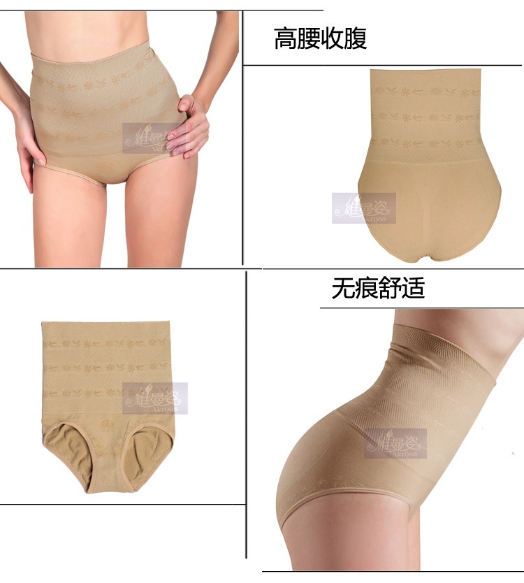 Body en spandex - Ref 666598 Image 11