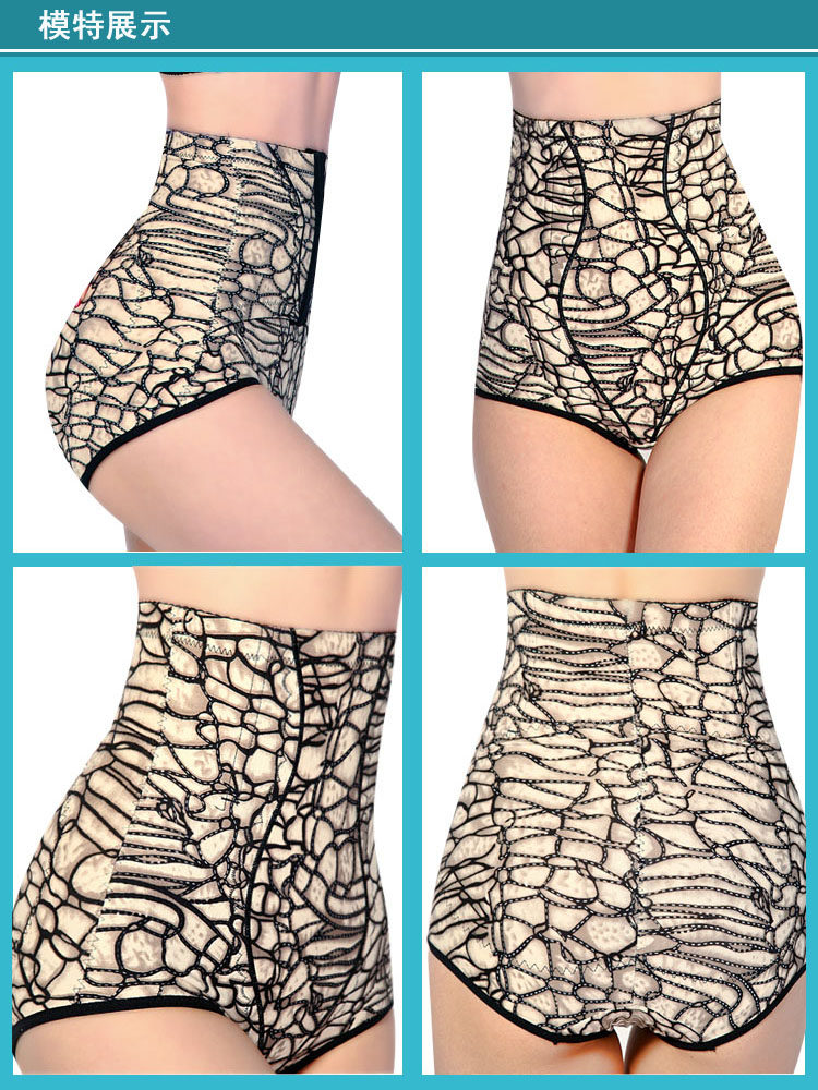 Body en nylon - Ref 666599 Image 12