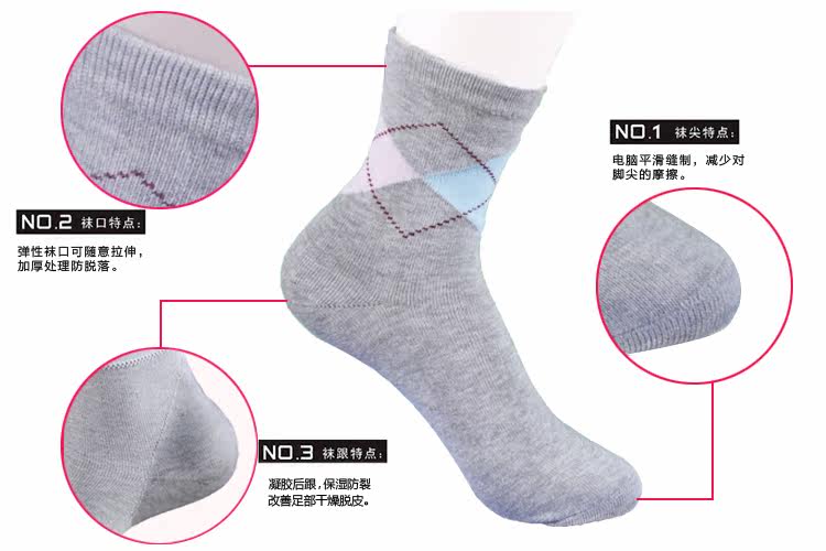 Chaussettes - collants - Ref 778980 Image 13