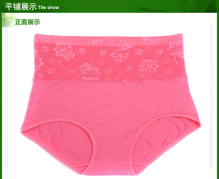 Slip - Ref 666511 Image 19