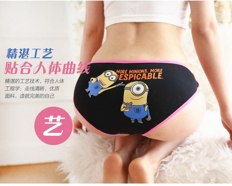 Slip en coton - Ref 666547 Image 18