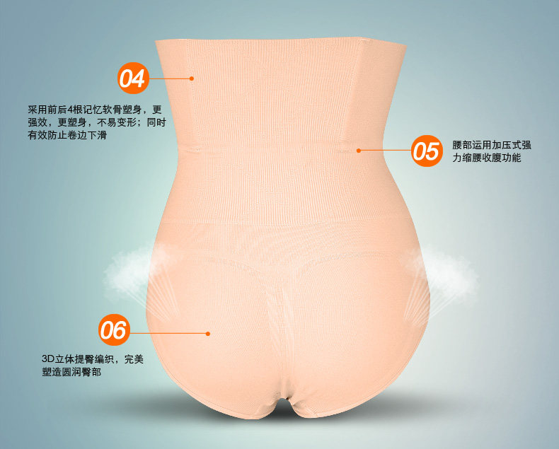 Slip jeunesse en viscose - Ref 666494 Image 9