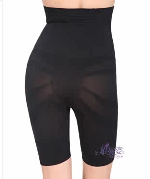 Body - Ref 666597 Image 9