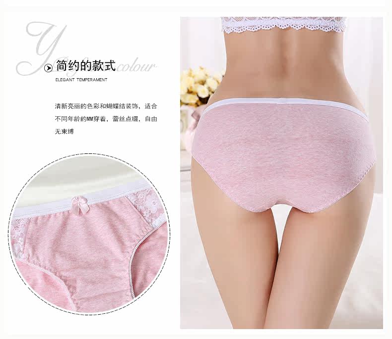 Slip - Ref 666479 Image 11