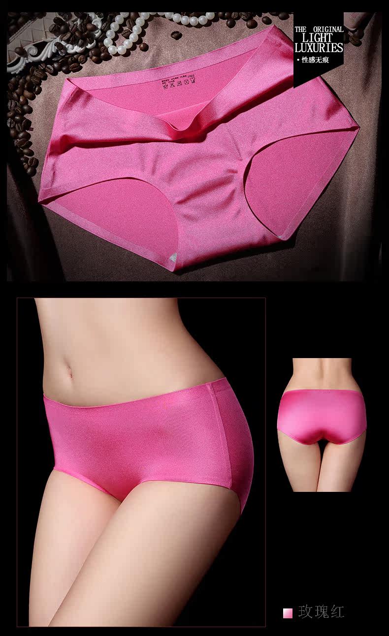 Slip - Ref 666486 Image 15